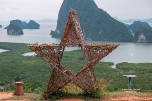 Смотровая Самет Нангше на Пхукете — отзыв, фото и маршрут на 1 день