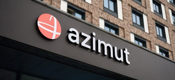 AZIMUT Hotels откроет первый отель сети в Пятигорске